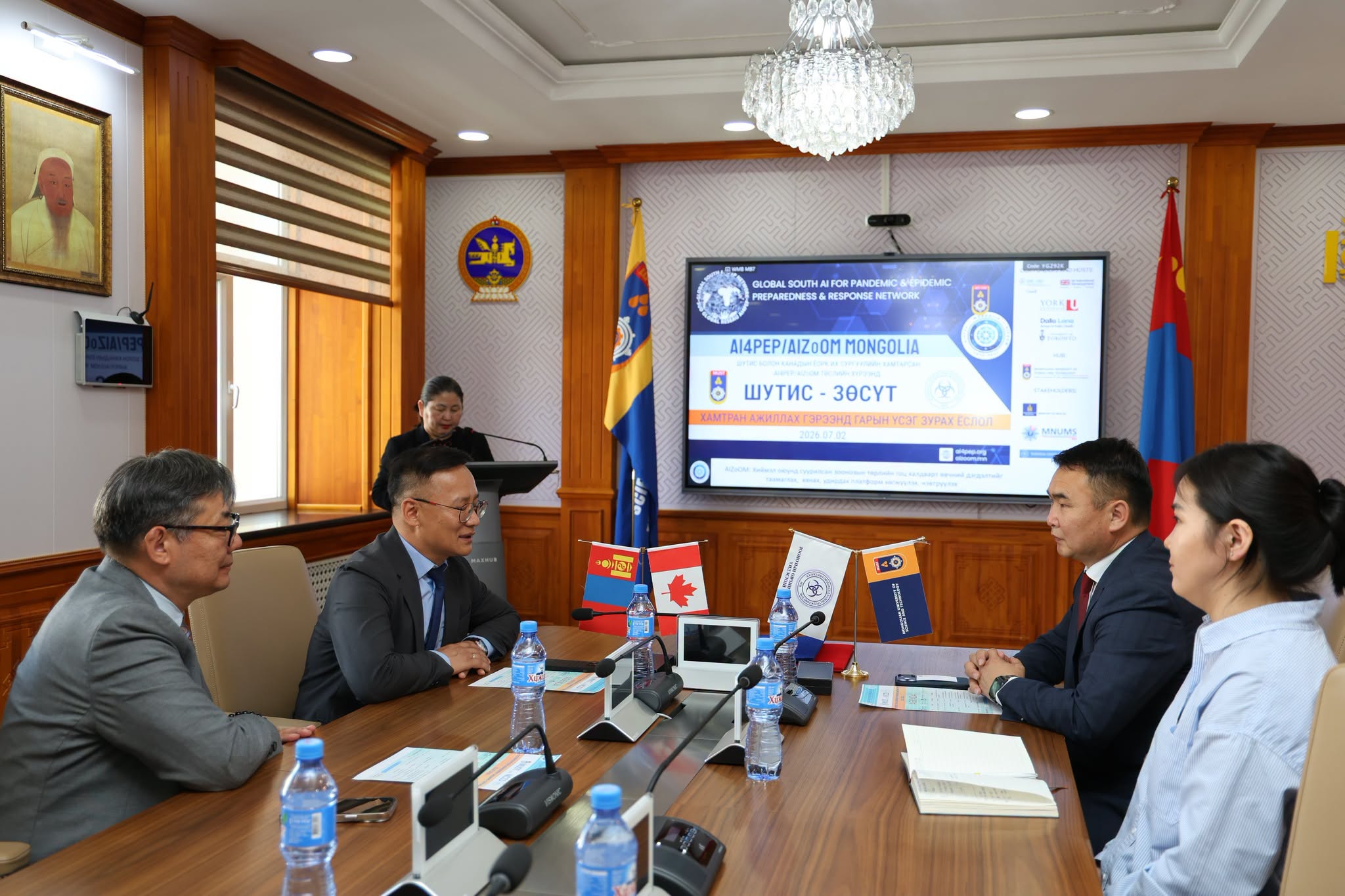 MUST and NCZD Sign Agreement to Develop AI-Based Zoonotic Early Warning and Quick Response System